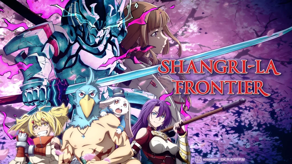 shangri la frontier anime