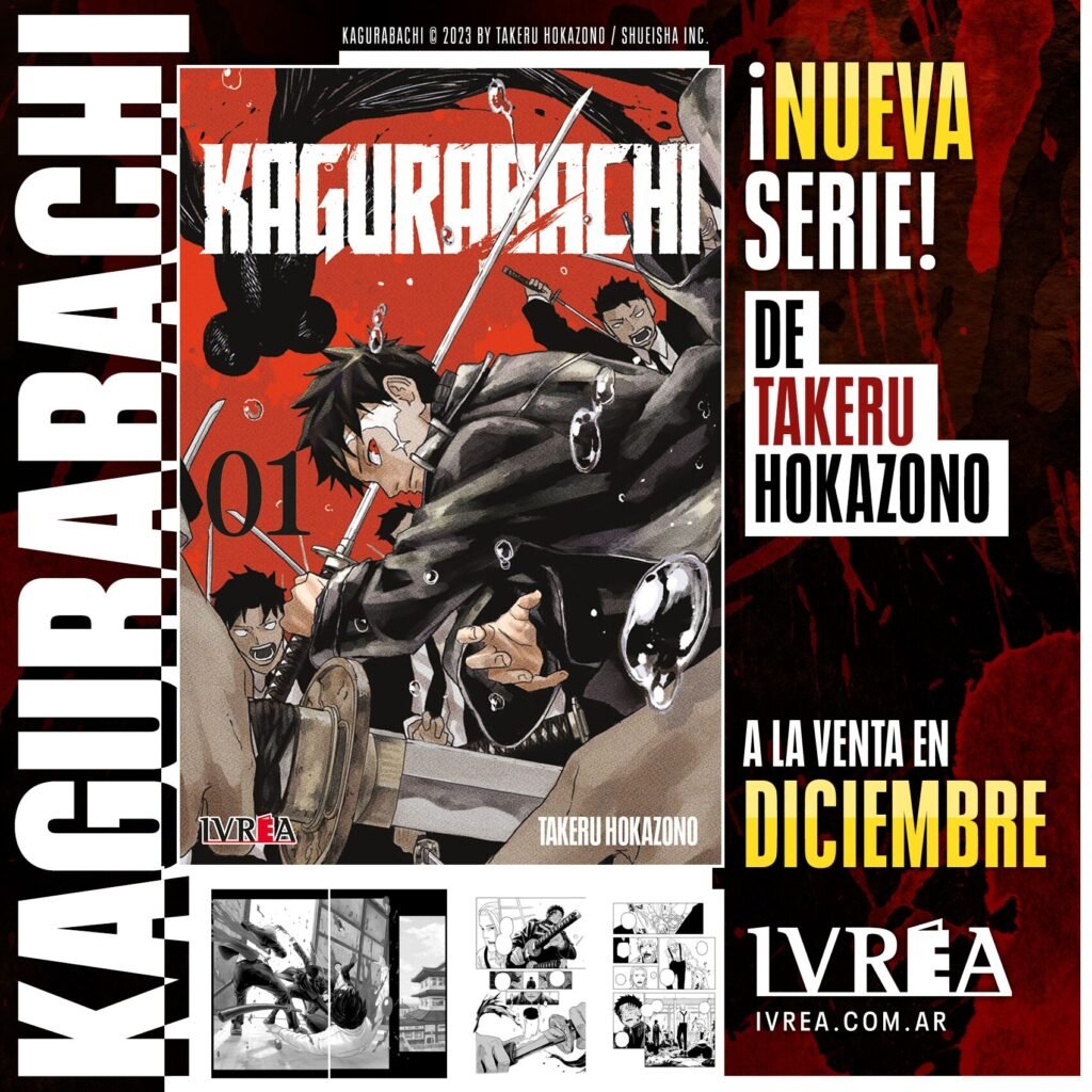 La nueva licencia de Ivrea es Kagura Bachi.