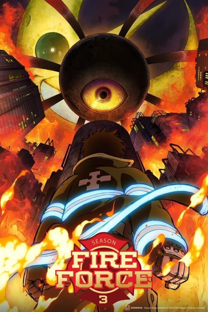 Fire Force Temporada 3 fecha de estreno