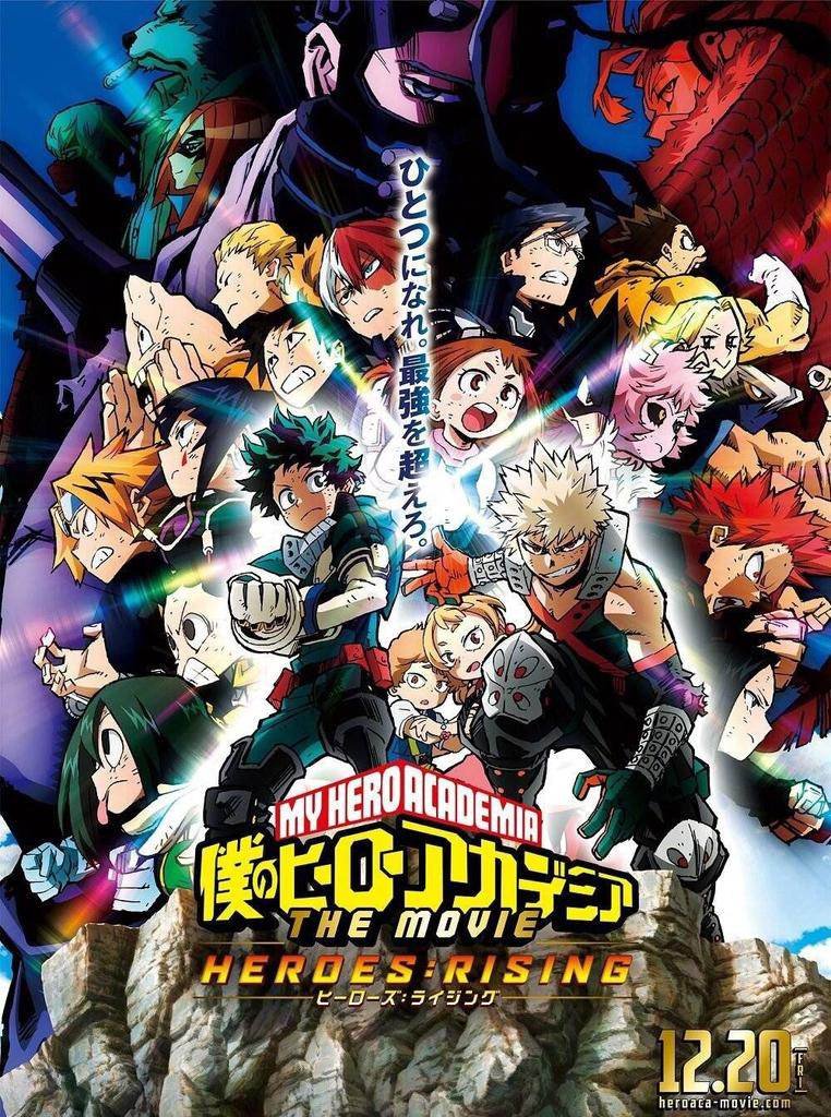 My Hero Academia Heroes Rising