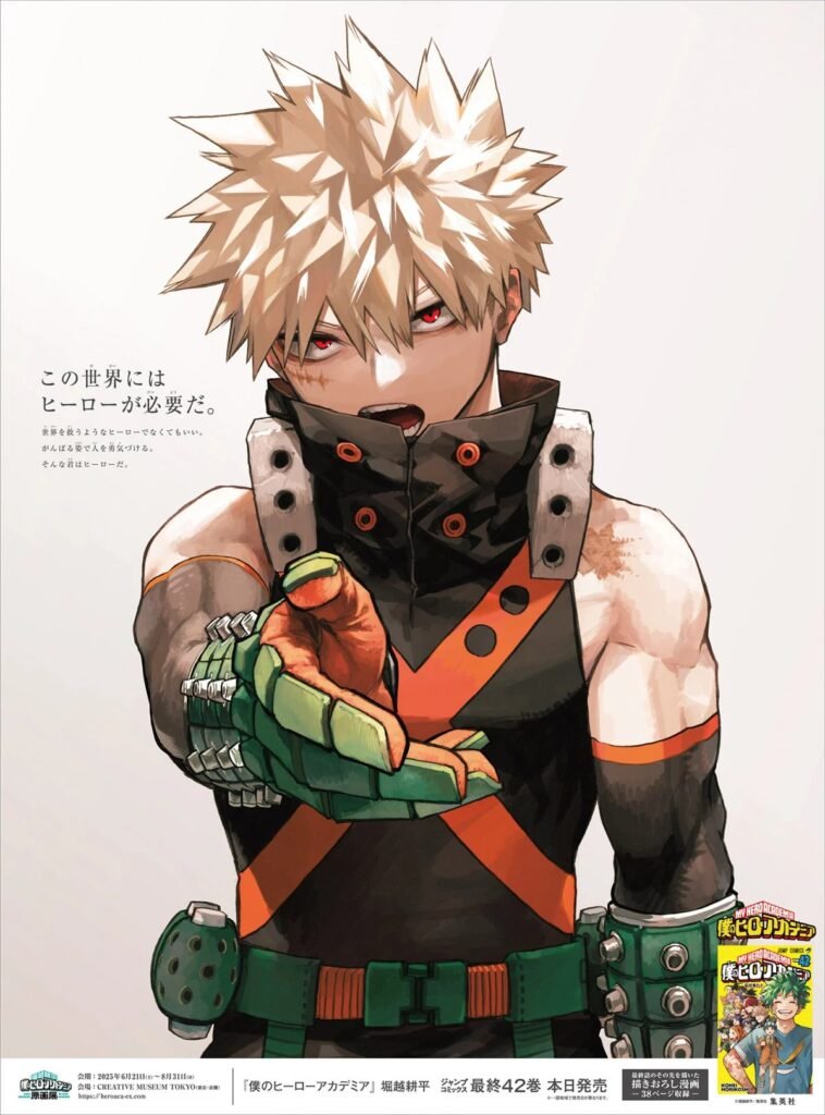 My Hero Academia Bakugo