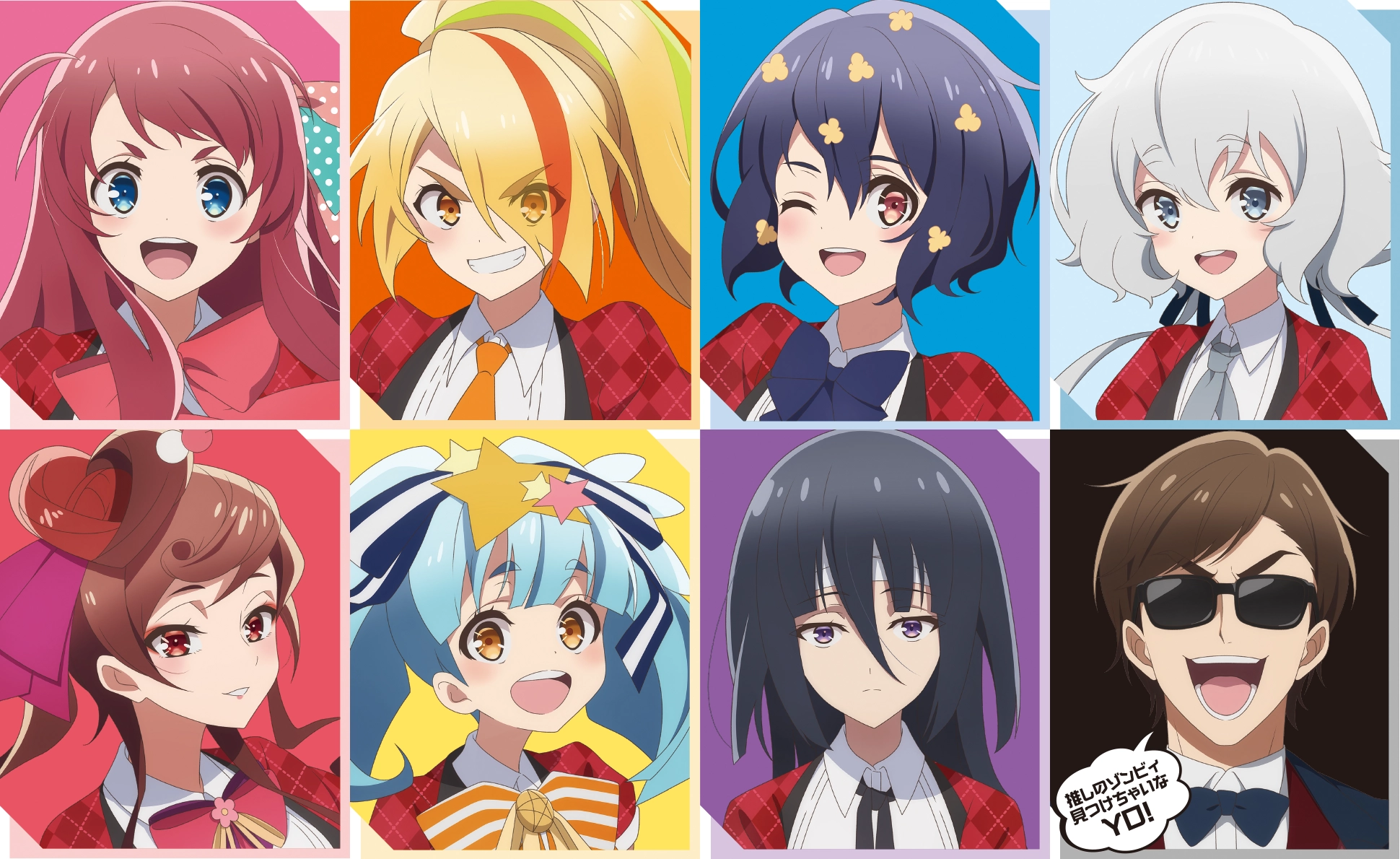 zombie land saga personajes