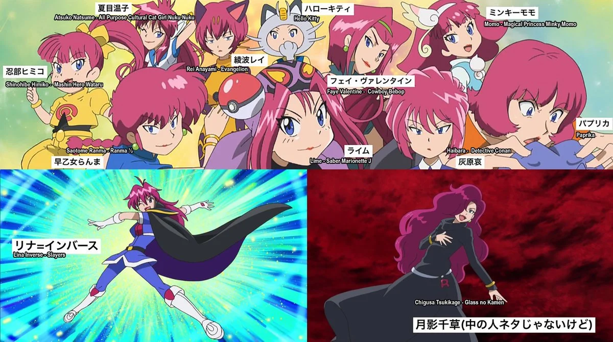 Pokémon referencias animes Megumi Hayashibara