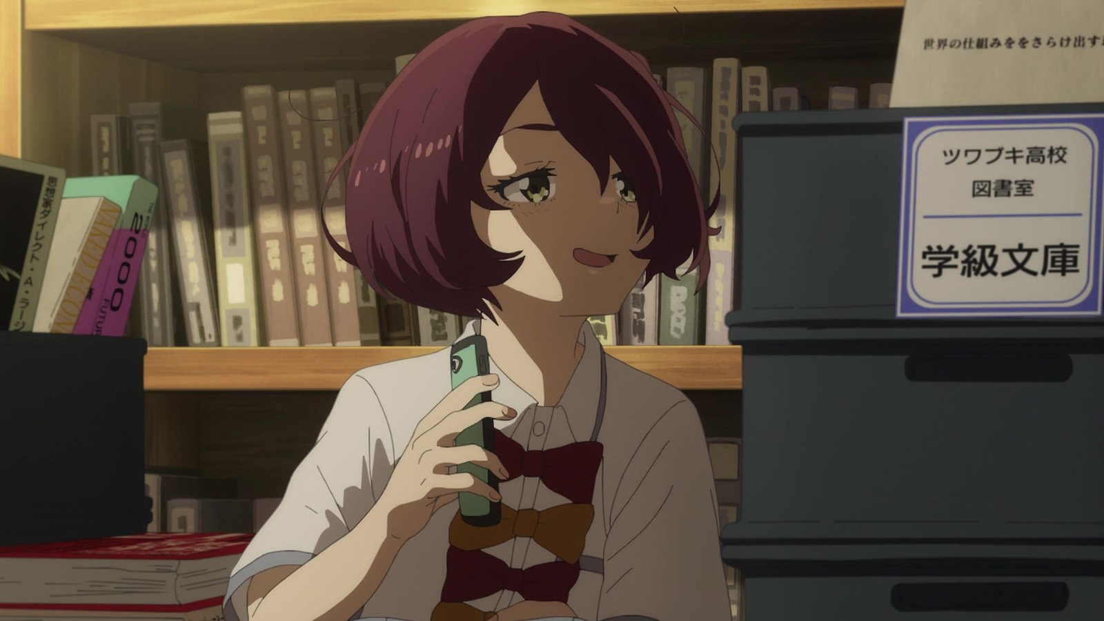 makeine komari chika