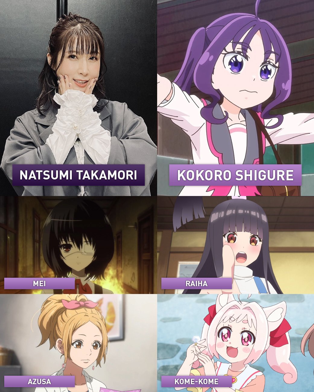 natsumi takamori voces natsumi takamori voces