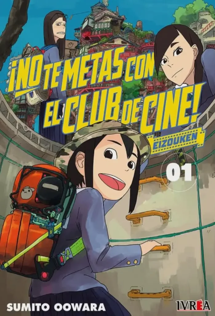 No te metas con el club de cine Eizouken ivrea arg