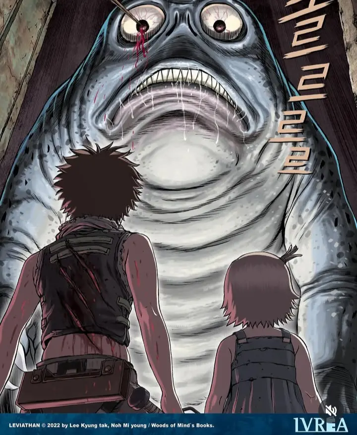 Leviathan aguas profundas manga ivrea argentina