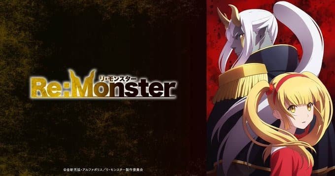 re:monster-temporada-2-estreno-fecha re: monster anuncio su segunda temporada