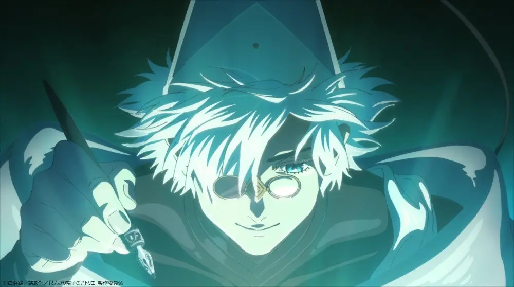 Qifrey Witch Hat Atelier - Hanae Natsuki