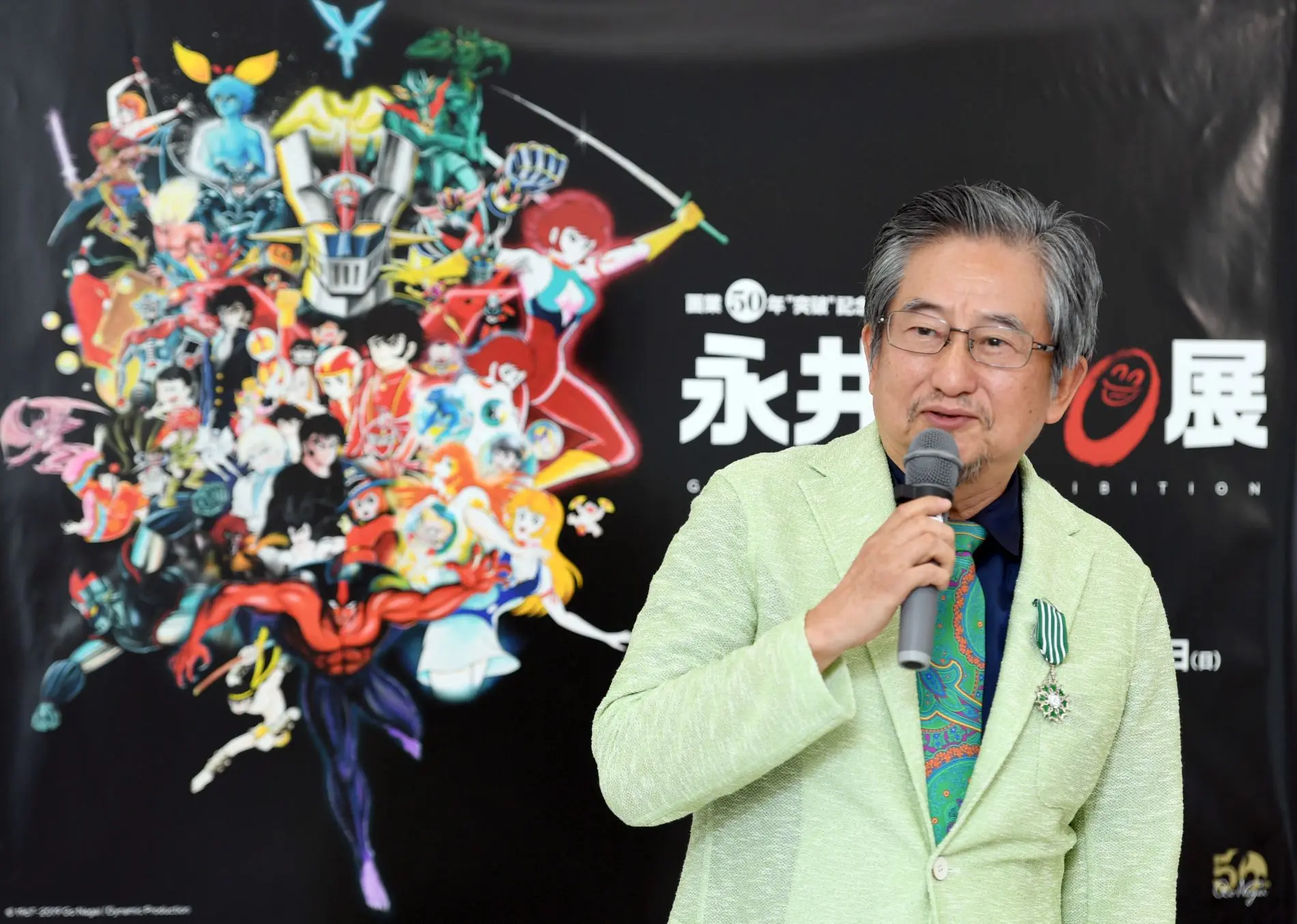 Go Nagai charlando en una exposicion sobre su obra