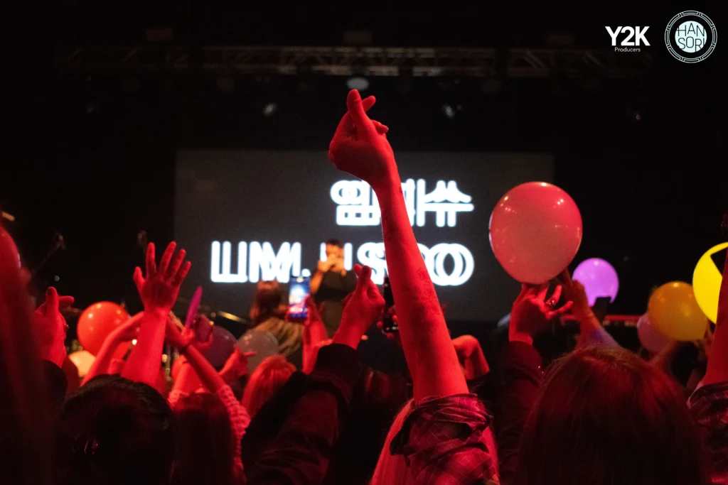 Hansori Stage Internacional 2025 Banner