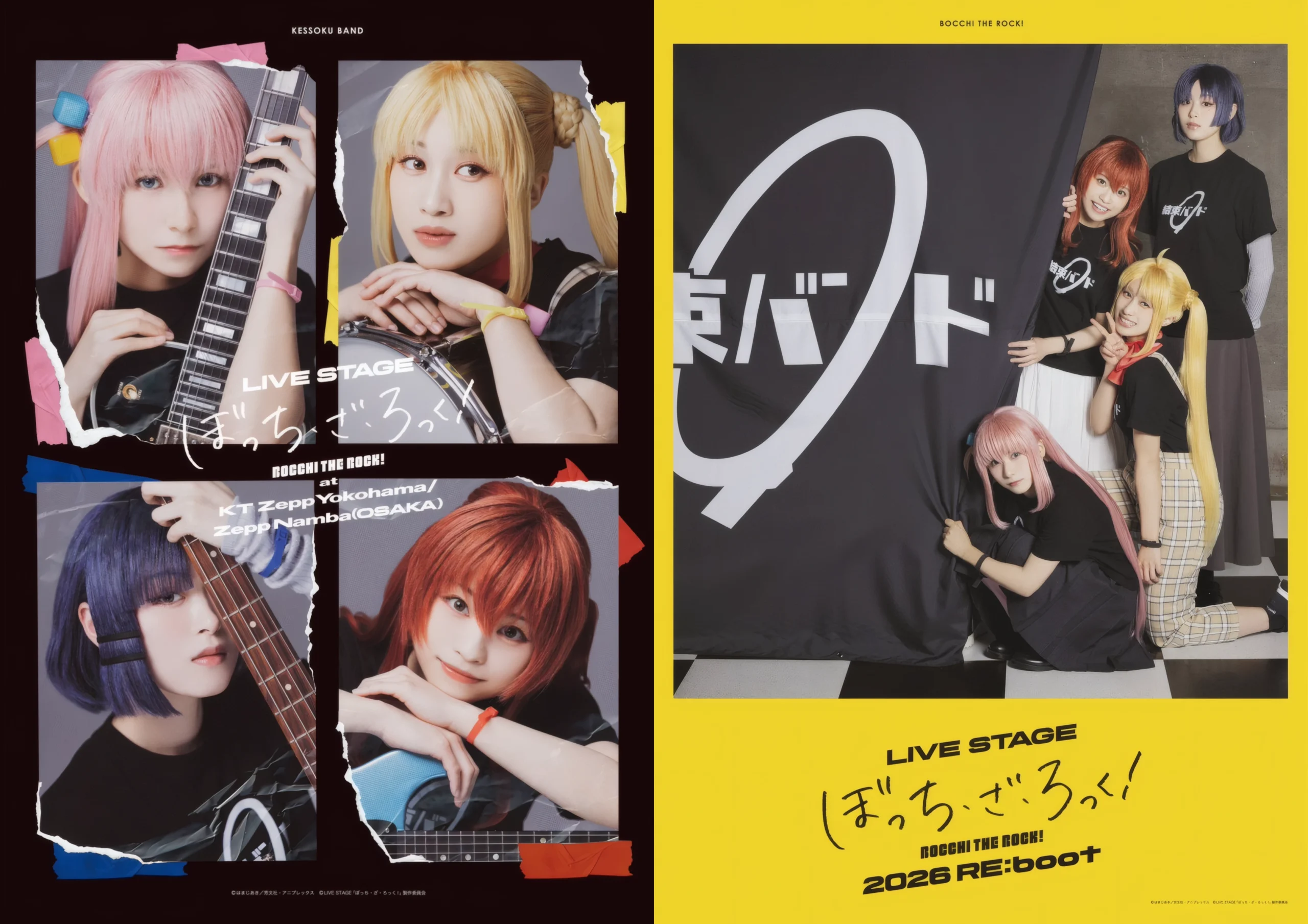 bocchi the rock live stage poster