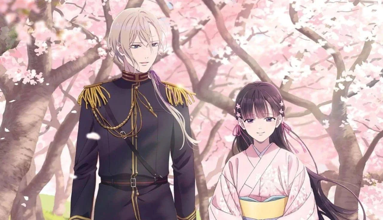 Imagen del anime My Happy Marriage