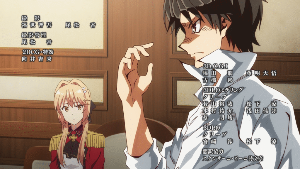 animes políticos con nombres largos isekai