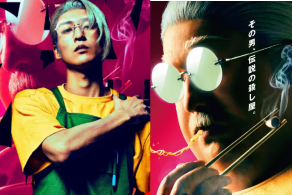 sakamoto-days-live-action-fecha-de-estreno