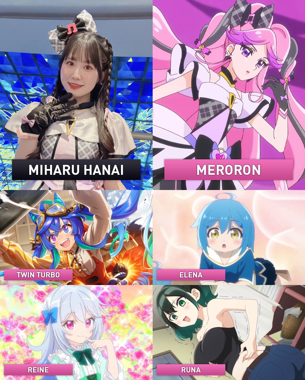 miharu hanai voces