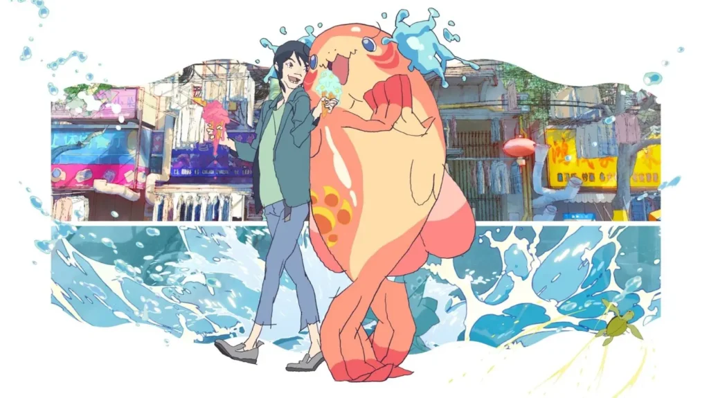 Chao - Películas anime en cines de Argentina 2026