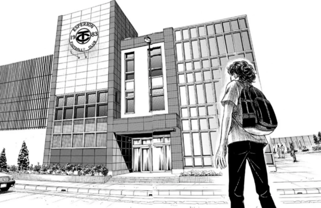 Ao ashi ivrea argentina