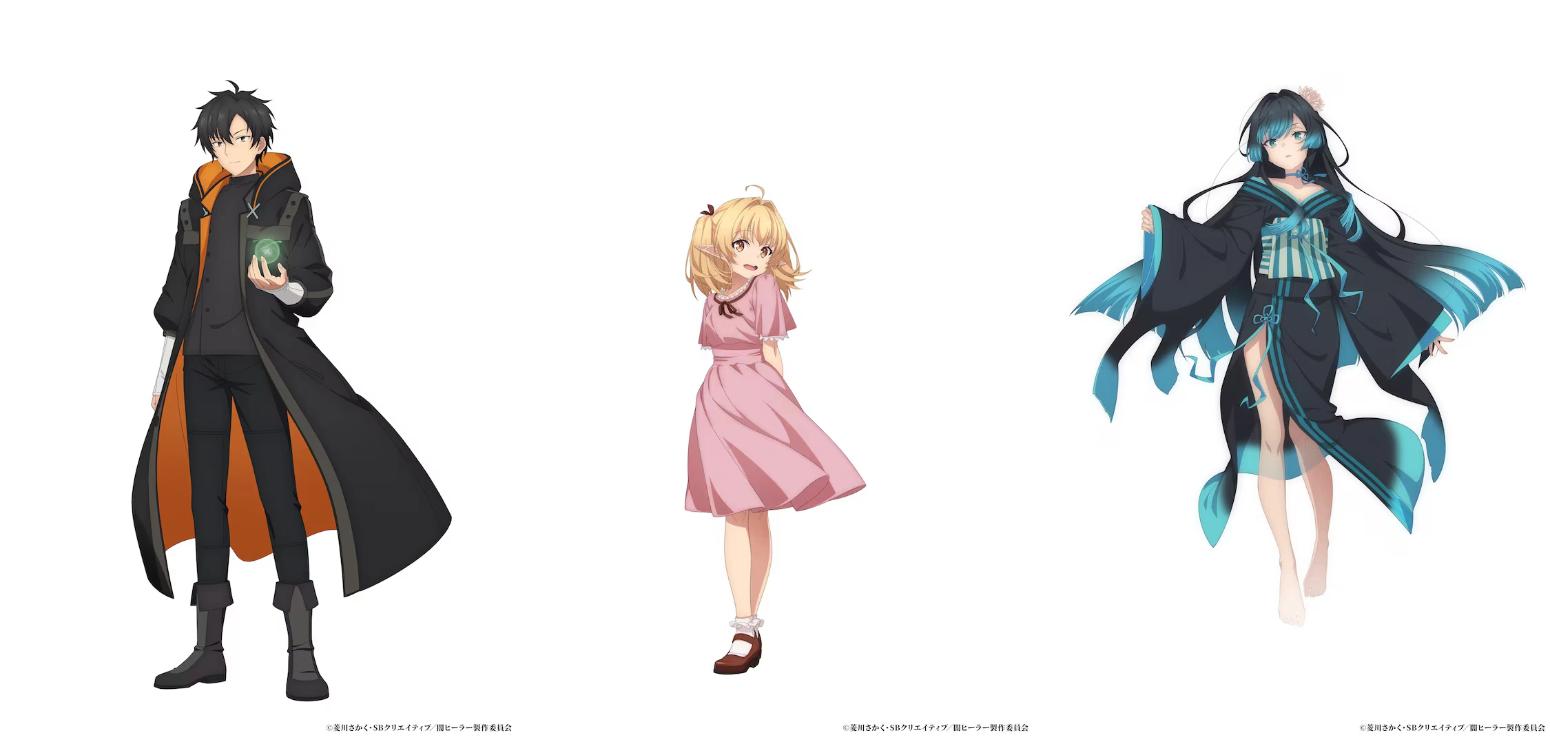 The Brilliant Healer's New Life in the Shadows imagen personajes