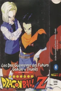 Dragon Ball Z: Los dos guerreros del futuro - Gohan y Trunks