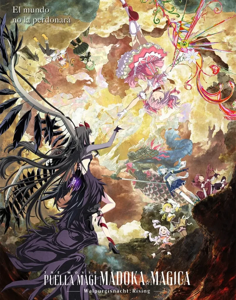Madoka Magica Walpurgisnatch Rising en Argentina