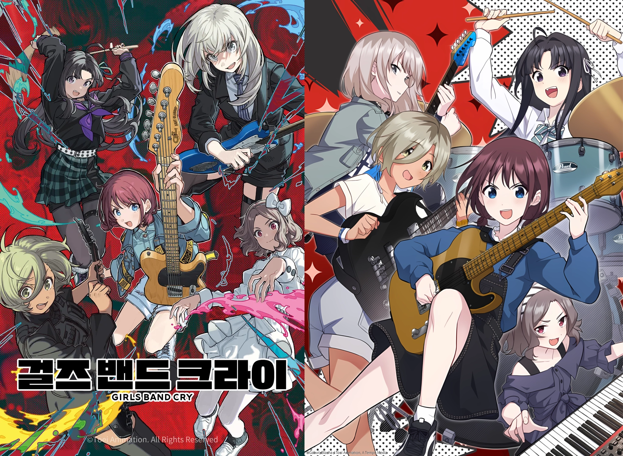 girls band cry webtoon