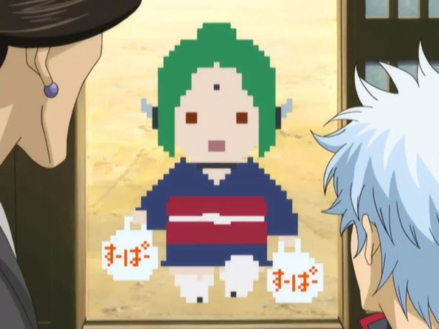 tama-quest-gintama Tama pixelada en el arco de Tama Quest (Gintama)