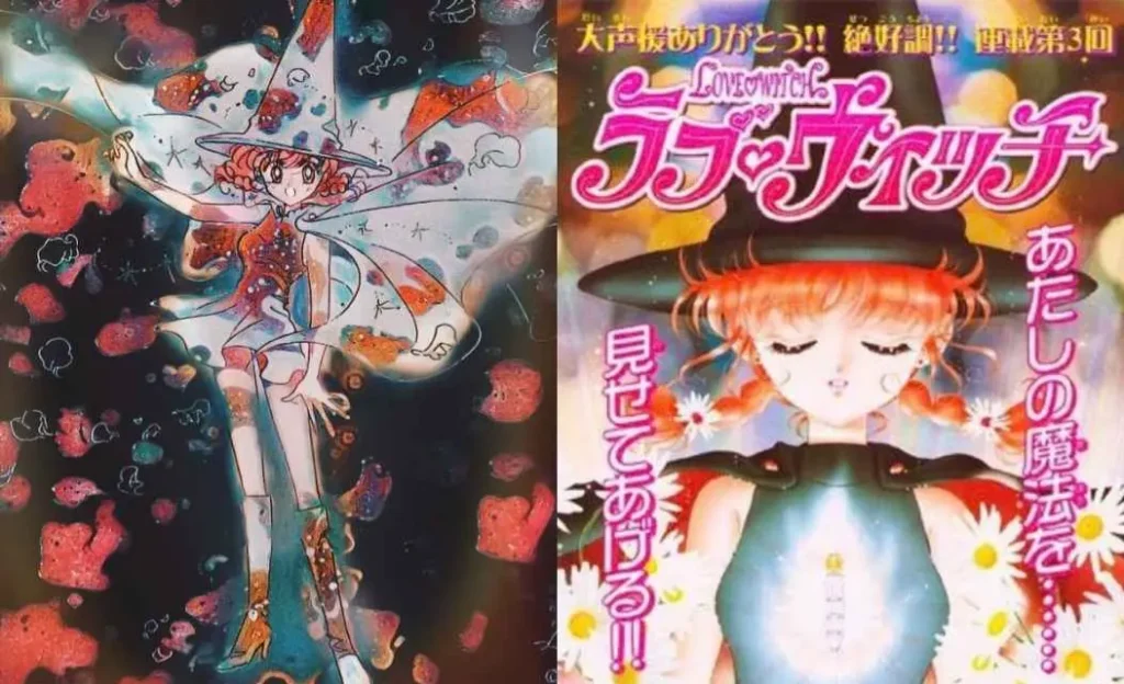 Love Witch Naoko Takeuchi