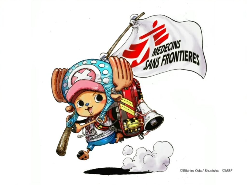 chopper medicos sin fronteras