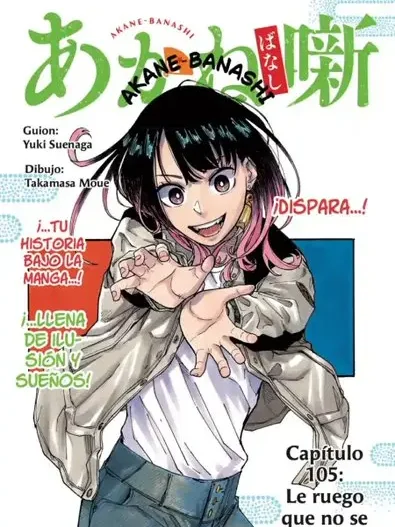 Dibujo de Takamasa Moue homenajeando a Akira Toriyama