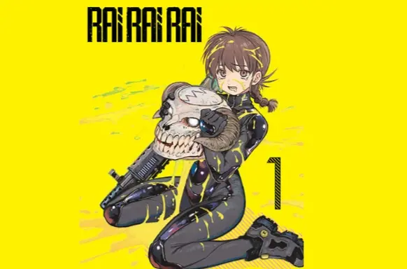 Rai Rai Rai Kei Yoshiaki