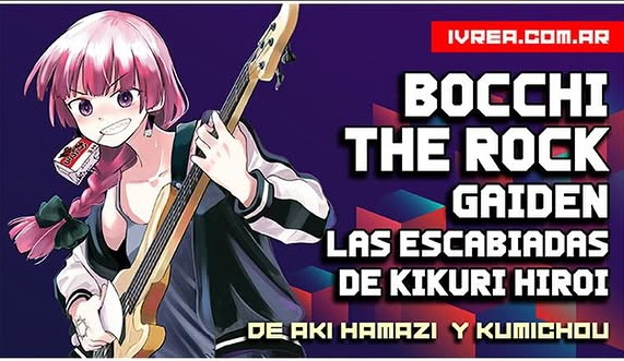 Bocchi The Rock Gaiden  -nueva licencia de Ivrea-