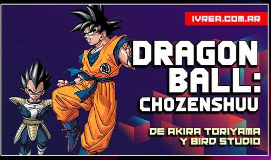 Dragon Ball: Chozenshuu, nueva licencia de Ivrea.