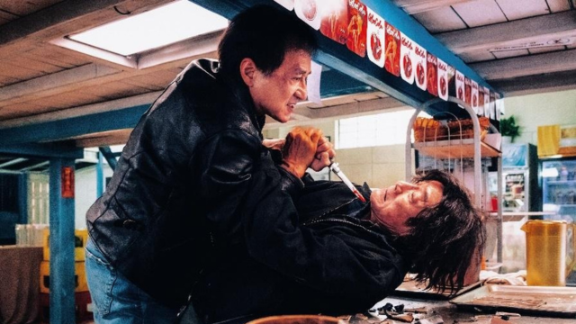 Operación: Sombra, el nuevo film de Jackie Chan.