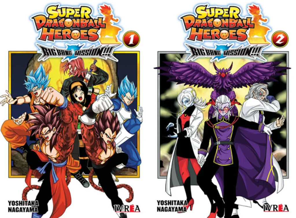 Dragon Ball Heroes: Big Bang Mission