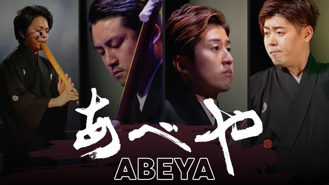Abeya