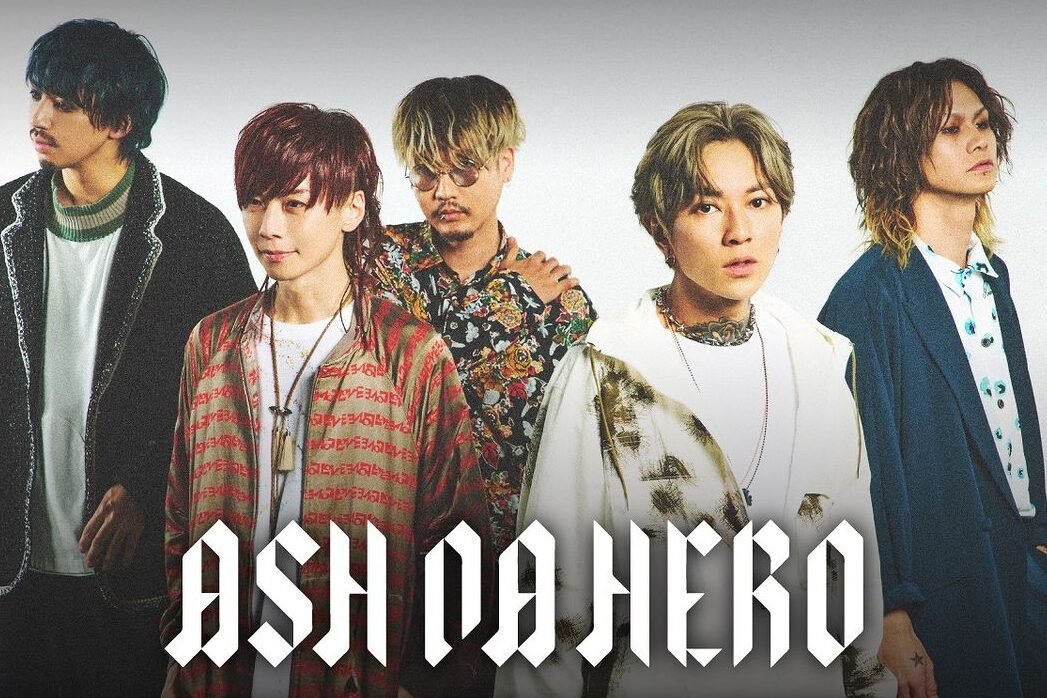 Ash da hero