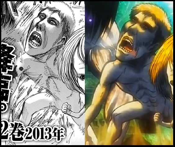 Jean Titan jean si fuera titan