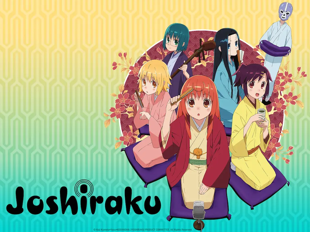 Portada de Joshiraku