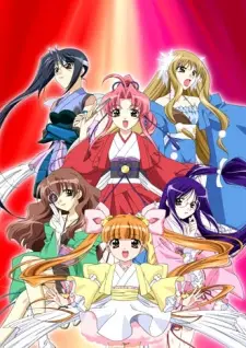 Portada de Rakugo Tennyo Oyui