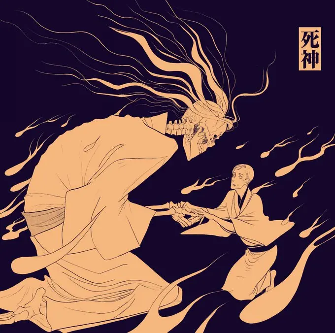El cuento Shinigami en Shouwa Genroku Rakugo Shinjuu