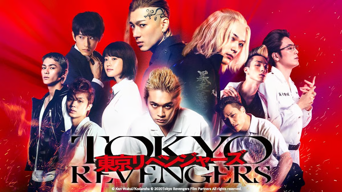 Tokyo Revengers live action Tokyo Revengers live action