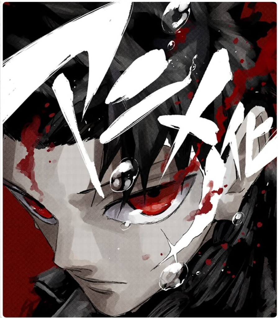 Kagurabachi enciende el hype con la nueva ilustración de su autor.