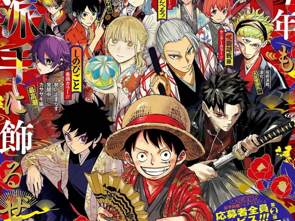 Algunos protagonistas de la Weekly Shonen Jump en 2026