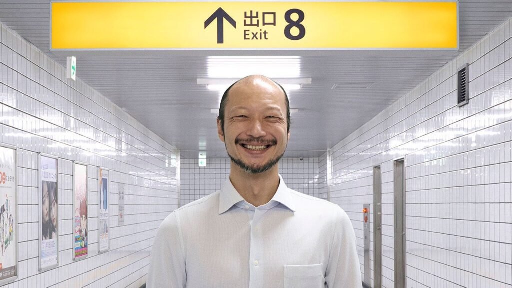 Exit 8