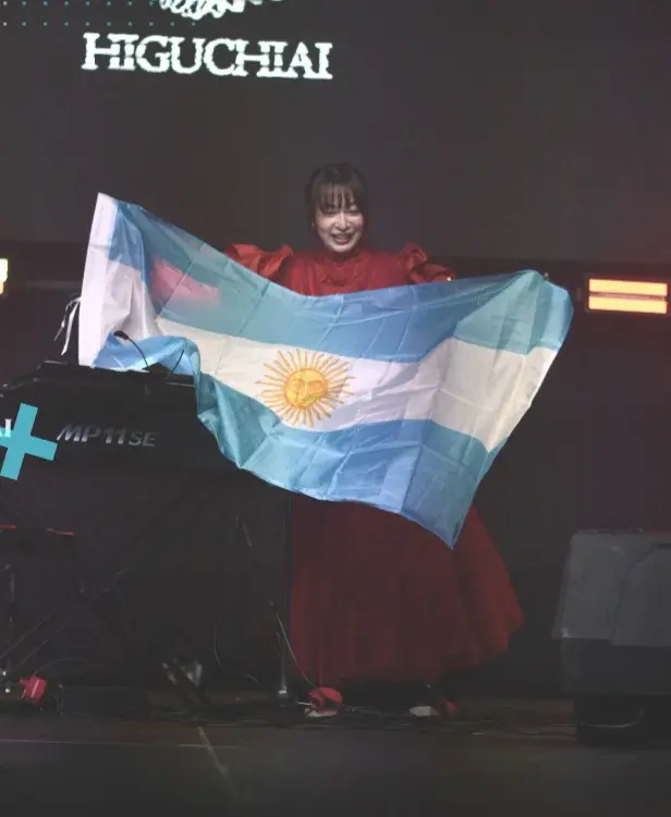 higuchi ai en argentina