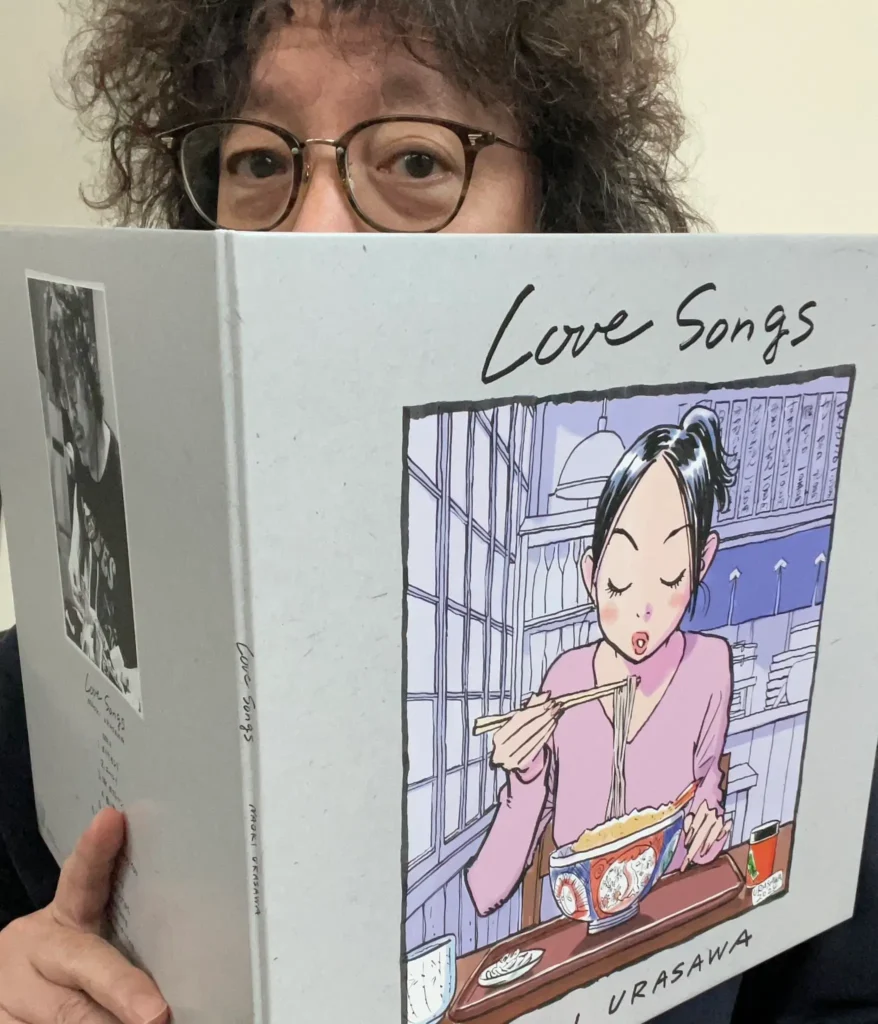 love songs naoki urasawa