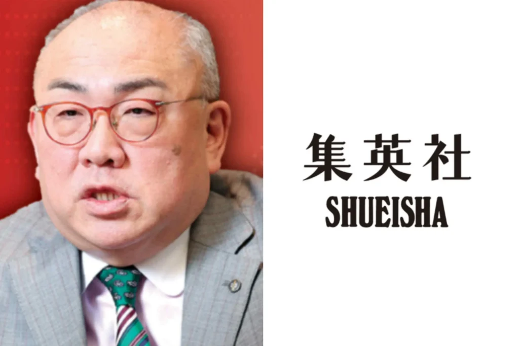 Hideaki Hayashi CEO de Shueisha