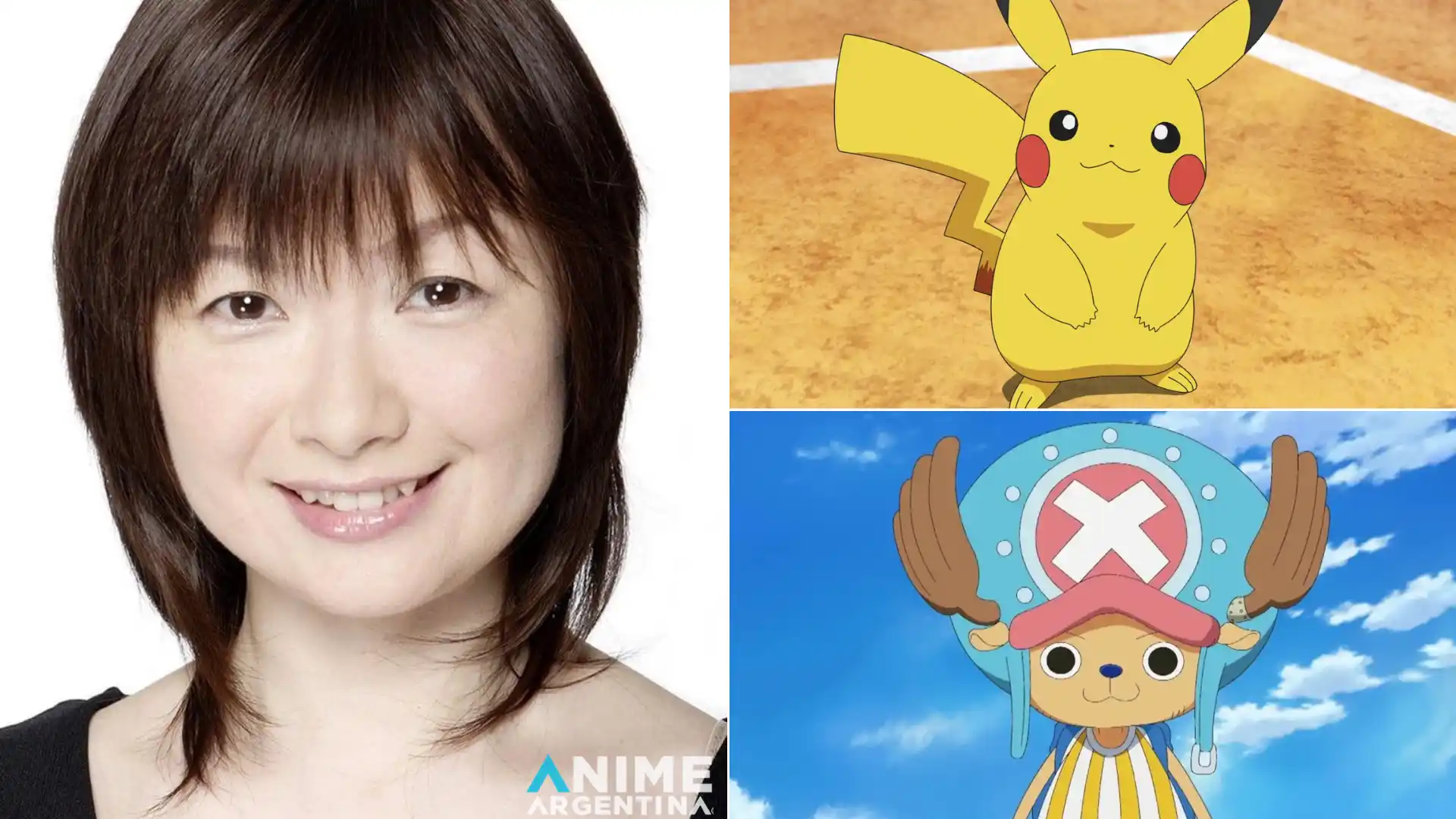 Ikue Otani