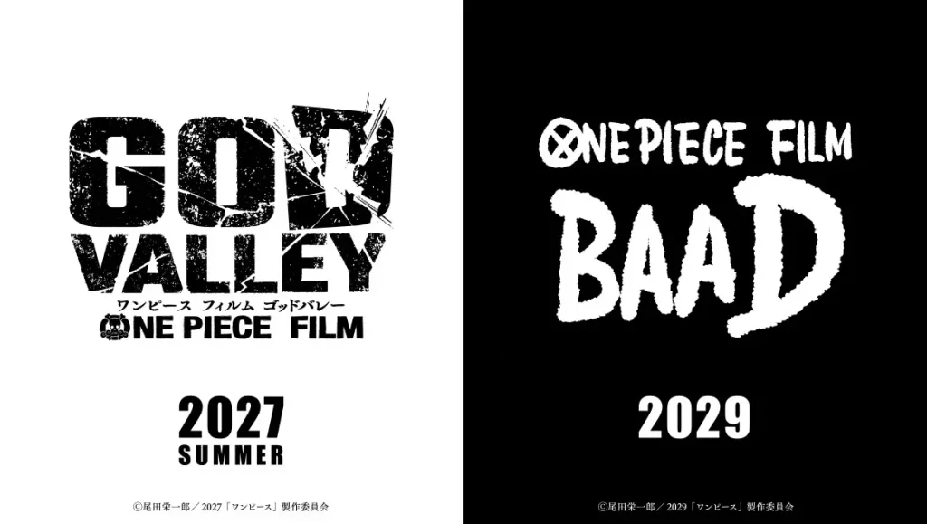 one piece nuevas peliculas